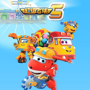 地球熟女黑白性生活色情视频
