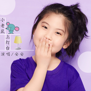 地球熟女黑白性生活色情视频
