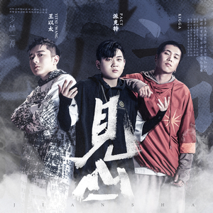 地球熟女黑白性生活色情视频
