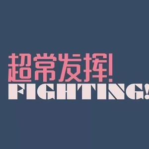 地球熟女黑白性生活色情视频
