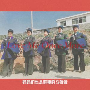 地球熟女黑白性生活色情视频
