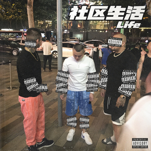 地球熟女黑白性生活色情视频
