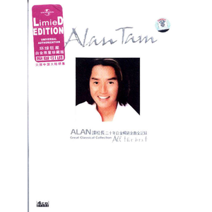 地球熟女黑白性生活色情视频
