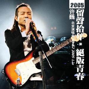 地球熟女黑白性生活色情视频
