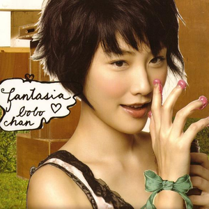 地球熟女黑白性生活色情视频
