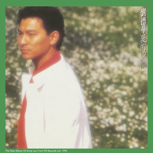 地球熟女黑白性生活色情视频
