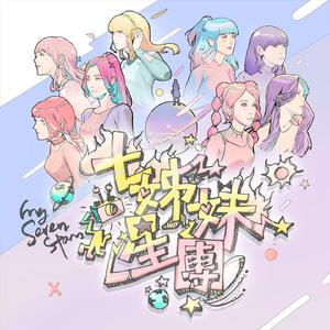 地球熟女黑白性生活色情视频
