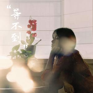 地球熟女黑白性生活色情视频
