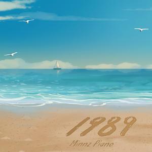 地球熟女黑白性生活色情视频
